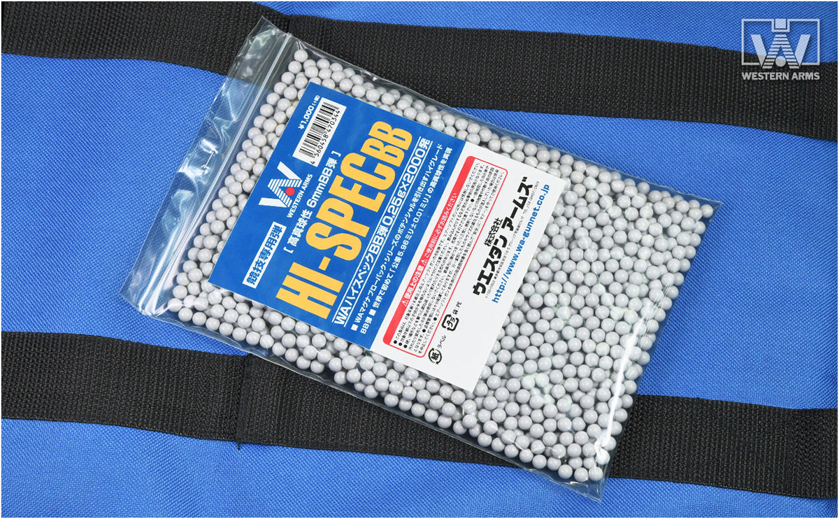 WA ハイスペックBB弾 0.25g×2000発
