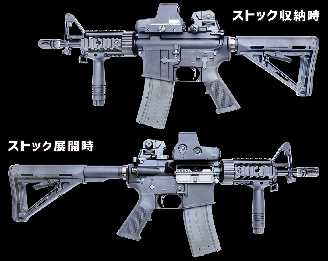 完売】WA M4A1 PDW マグプル・カスタム 【WESTERN ARMS】