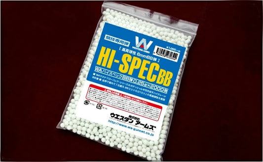 WA ハイスペックBB弾 0.25g×2000発