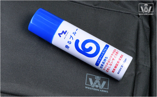 AZ シリコンスプレー 滑るブルー 70ml